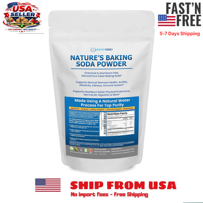 Nature s Baking Soda Powder Organic Use Aluminum Free Baking Soda. No Chemical