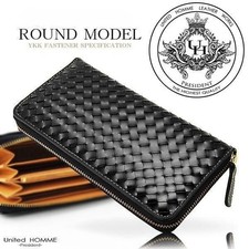 New Year'S Big Reductionshipping Included Long Wallet Horseskin Mesh Braid Cowhi