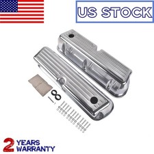 2 Ball Milled Polished Silver Tall Valve Covers Replacement For Ford Sbf V8 2 Ball Milled Polished Silver Tall Valve Covers Replacement For Ford Sbf V8