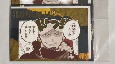 One Piece Sound Effect Postcard Collection Vol. 2 Trafalgar Law
