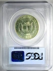 Photo of a Rhode Island Commemorative Half Dollar coin from an eBay sale