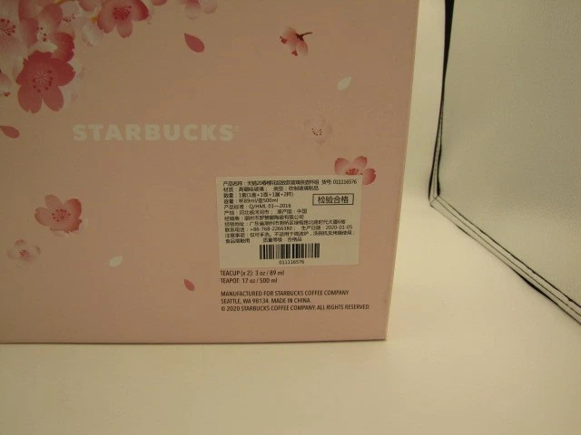 Starbucks Collectible Sakura Cherry Blossom Tea Pot & Tea Cups Glass Limited - Image 3 of 4