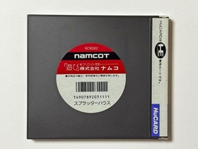 Splatterhouse PC Engine PCE NTSC-J Japan Import Namco Horror Retro Video Game
