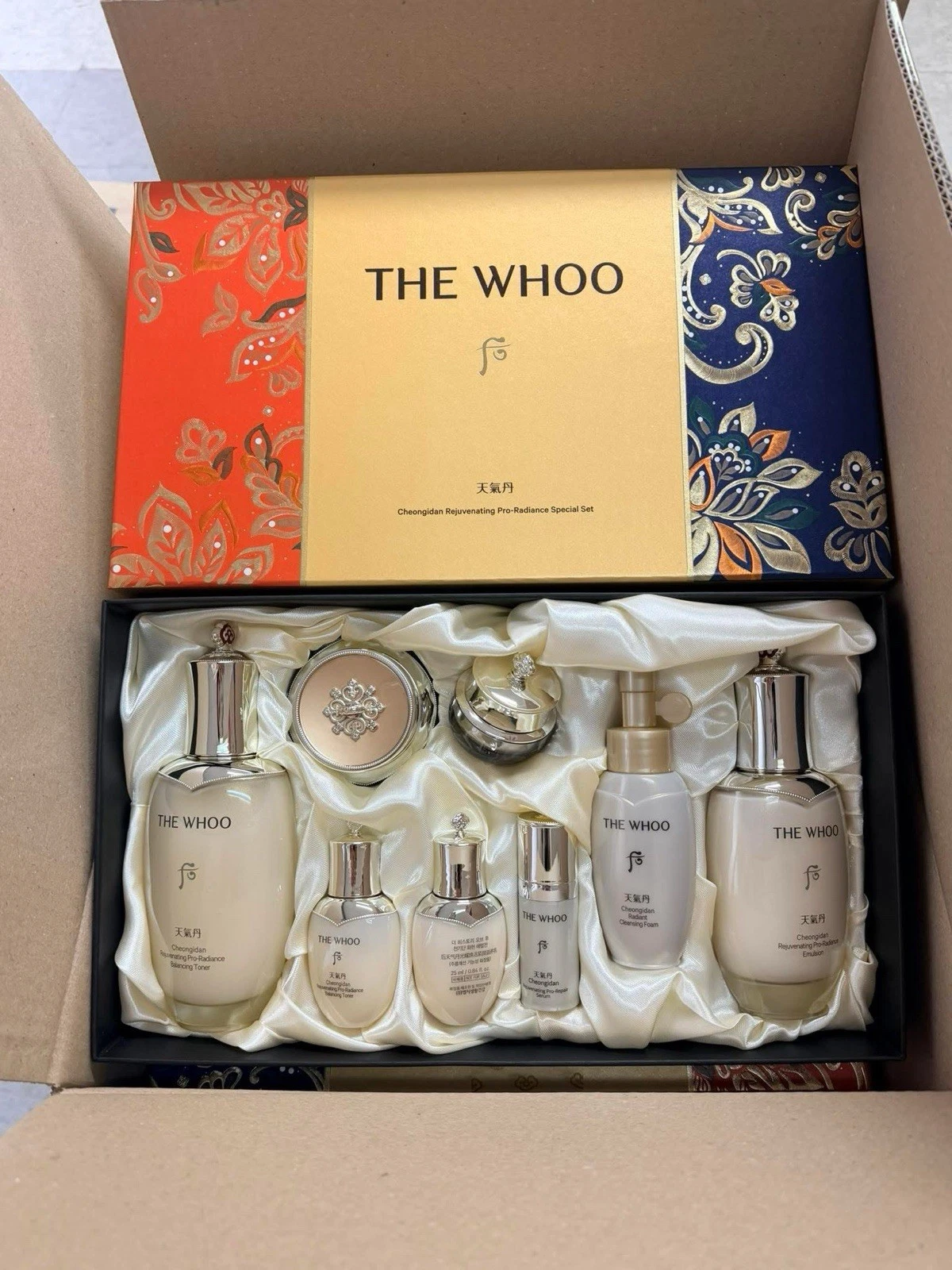 The history of Whoo Cheongidan Rejuvenating Pro-Radiance Special Set