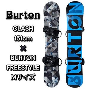 Burton Clash | eBay