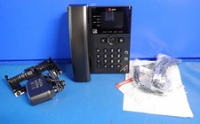POLYCOM VVX 250 Desktop VoIP Phone w/Handset Stand AC Adapter 2200-48820-001 NOB