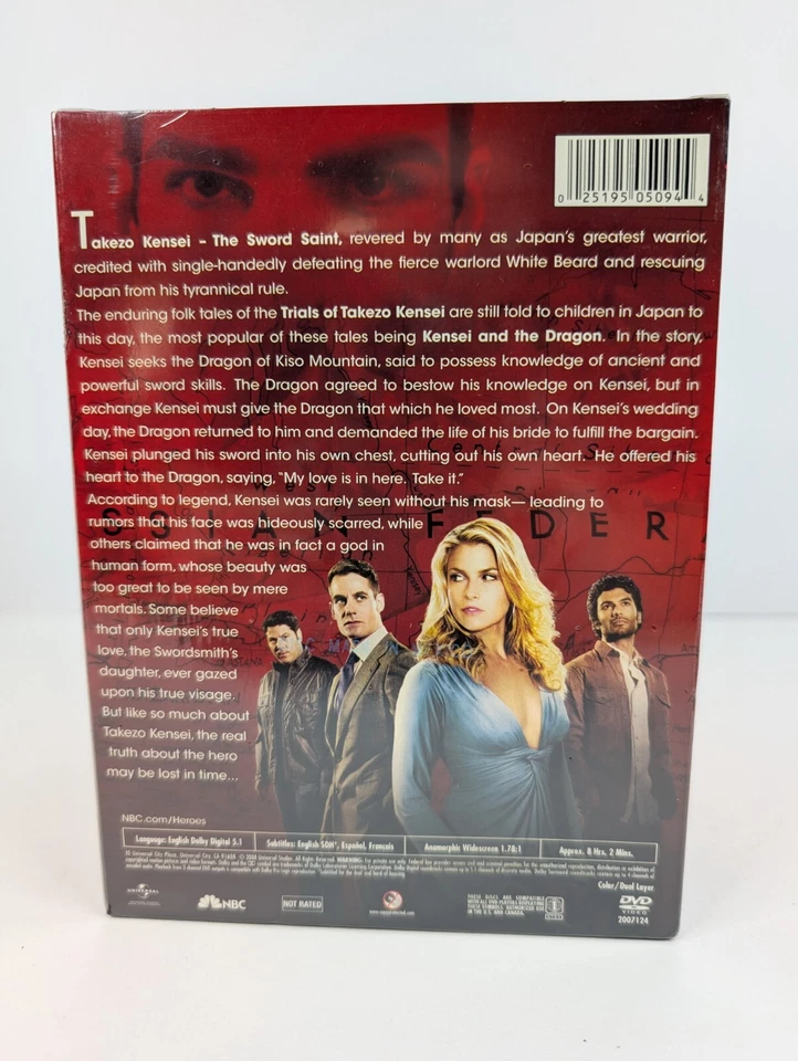 Heroes Season 2 DVD Limited Edition Kensei Mask & Gift Set SEALED - Image 3 of 4