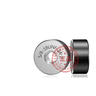 For 2A thread ring gauge 5/8-11UNC-12-18-24-32 7/8-14UNF-20-27UNF go no go gauge