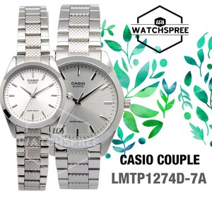 casio couple watch silver