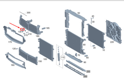 MB GLA H247 Air Regulation System Mount Protective Plate A1776225400