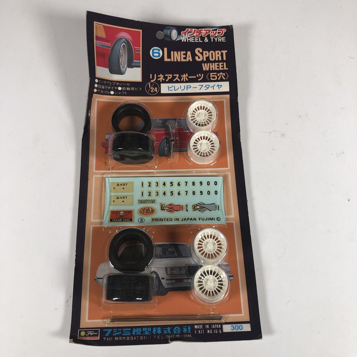 クリームソーダ Fujimi 1/24 Scale Wheel & Tyre Linea Sport Wheel Tire