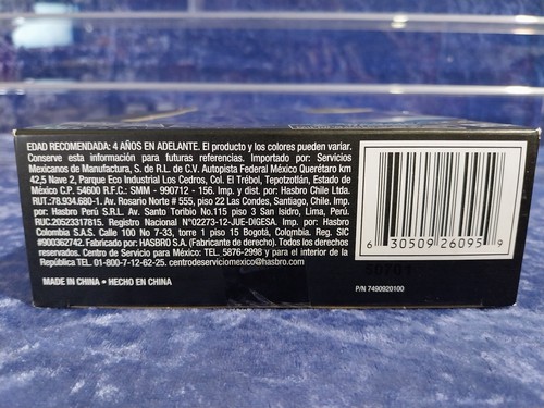 Hasbro 6 inch Star Wars Black Series 11 Emperor Palpatine MIB 2014 Blue Line - Picture 5 of 5