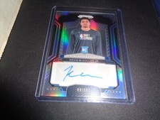 Kevin McCullar Jr 2024-25 Panini Prizm Rookie Auto SILVER REFRACTOR SP! KNICKS!