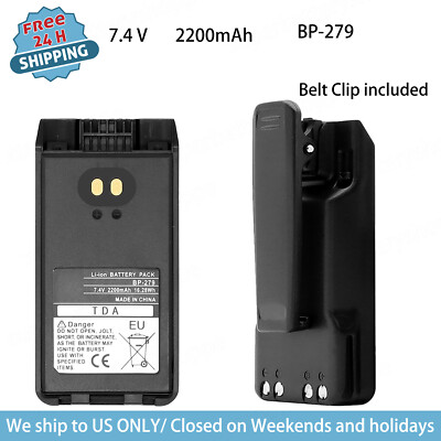 NEW Battery For ICOM IC-F1100D IC-F1100DS IC-F1100DT BP-279 BP-280 Ship in 24hrs