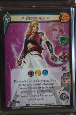 Universal Fighting Systemソウルキャリバー6 セット Universal Fighting System Soul Calibur III ****Setsuka**** Set