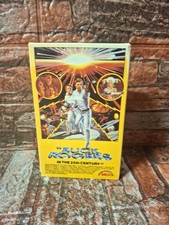 Buck Rogers in the 25th Century 1981 BETA Excellent Condition NOT VHS