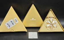 Swarovski Crystal SCS 2014 Star Christmas Ornament In Box