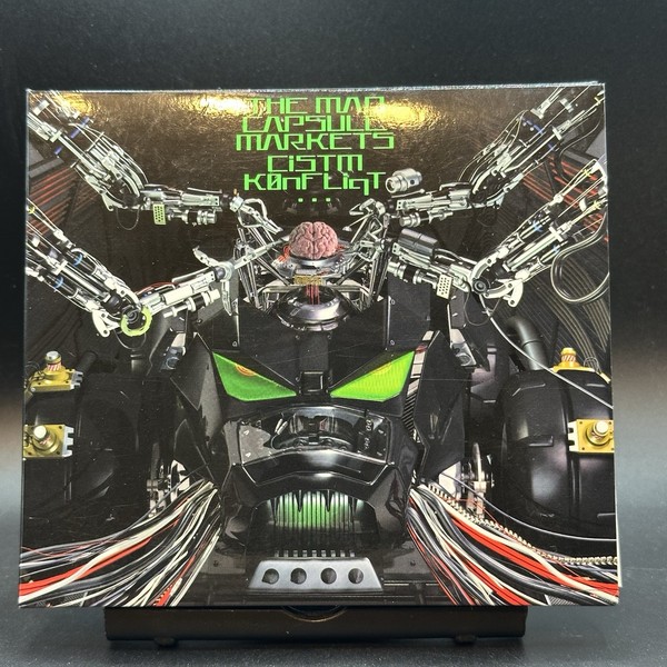 THE MAD CAPSULE MARKETS / CiSTm K0nFLiqT... First Edition 2004 Japan OBI CD
