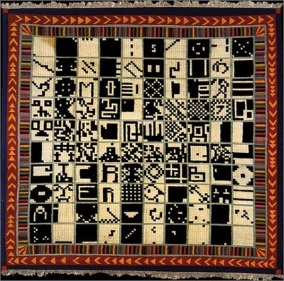 ALIGHIERO E BOETTI By Norman Rosenthal - Hardcover