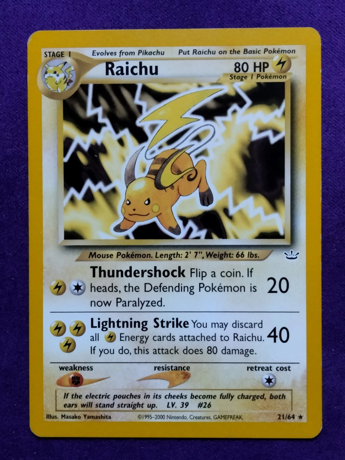 Pokémon TCG | Raichu | 21/64 | Neo Revelation | Unlimited Ed. | Regular Rare