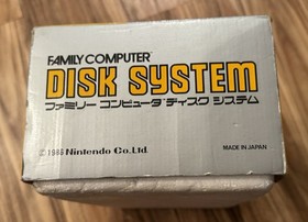 Nintendo Famicom Disk System HVC-022 In Box NEW BELT AC Adapter US Seller