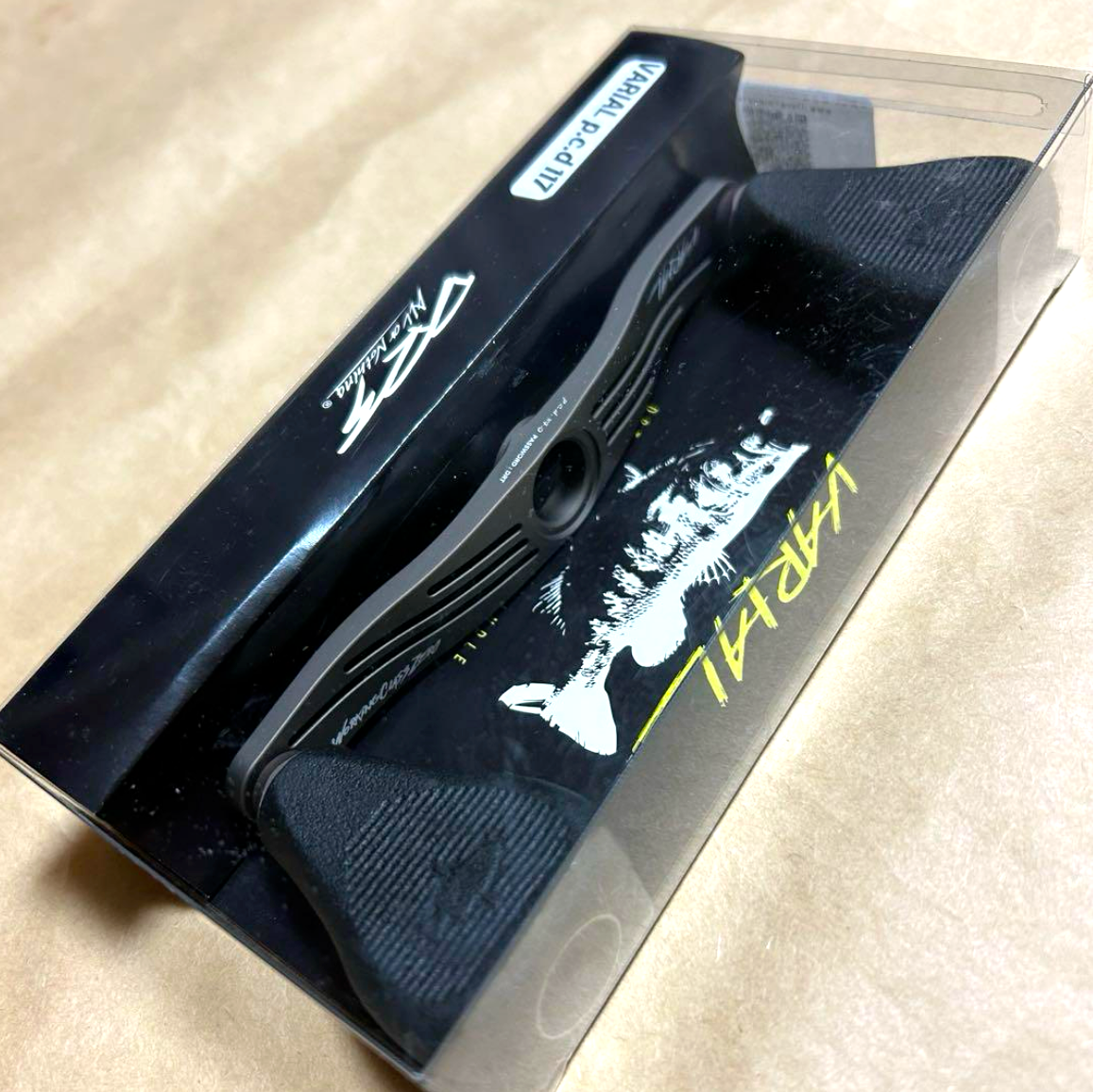 DRT VARIAL P.C.D 117 Handle w/ Flat Knob Custom Mad Brown Fishing
