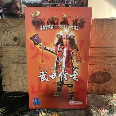 Japan Samurai Takeda Shingen International Version Action Figure 2007 DID Corp