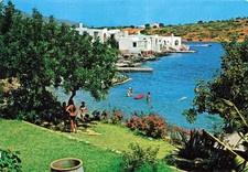 Postcard Minos Beach Art Hotel in Agios Nikolaos Crete Greece Waterfront
