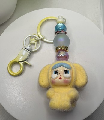 Cry Baby Yellow  Fuzzy With Pom Pom Keychain