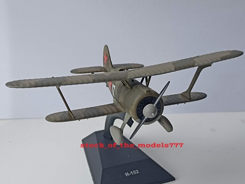 ✈︎Read!!! I-152 1:72 DeAgostini Soviet Air Force fighter aircraft scale model - Picture 3 of 7