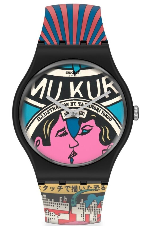 Swatch SUOZ334 X MOMA Yokoo City and Design Tadanori Yokoo City