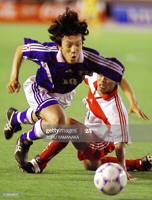 Original Adidas Japan Home 1999-2000 Player Issue #10 Original Adidas Japan Home 1999-2000 Player Issue #10