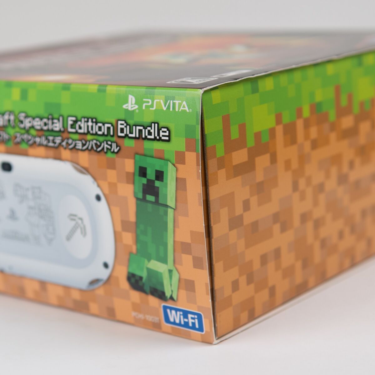 Sony PlayStation Vita Minecraft PS VITA Edition - PCH-2000 Sony PlayStation Vita Minecraft PS VITA Edition - PCH-2000