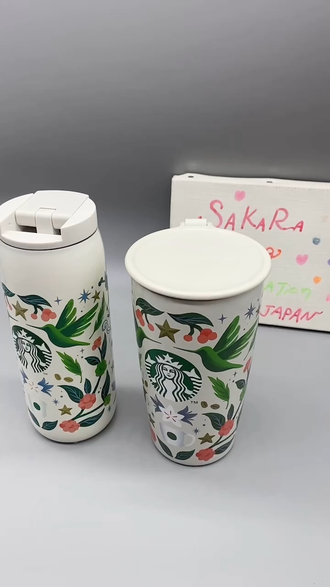 Starbucks Japan 2025 Stainless Steel Bottle Tumbler 355ml A