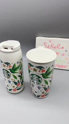 Starbucks スターバックス　2025 楽天市場】[賞味期限：2025年8月2日]スターバックス Starbucks