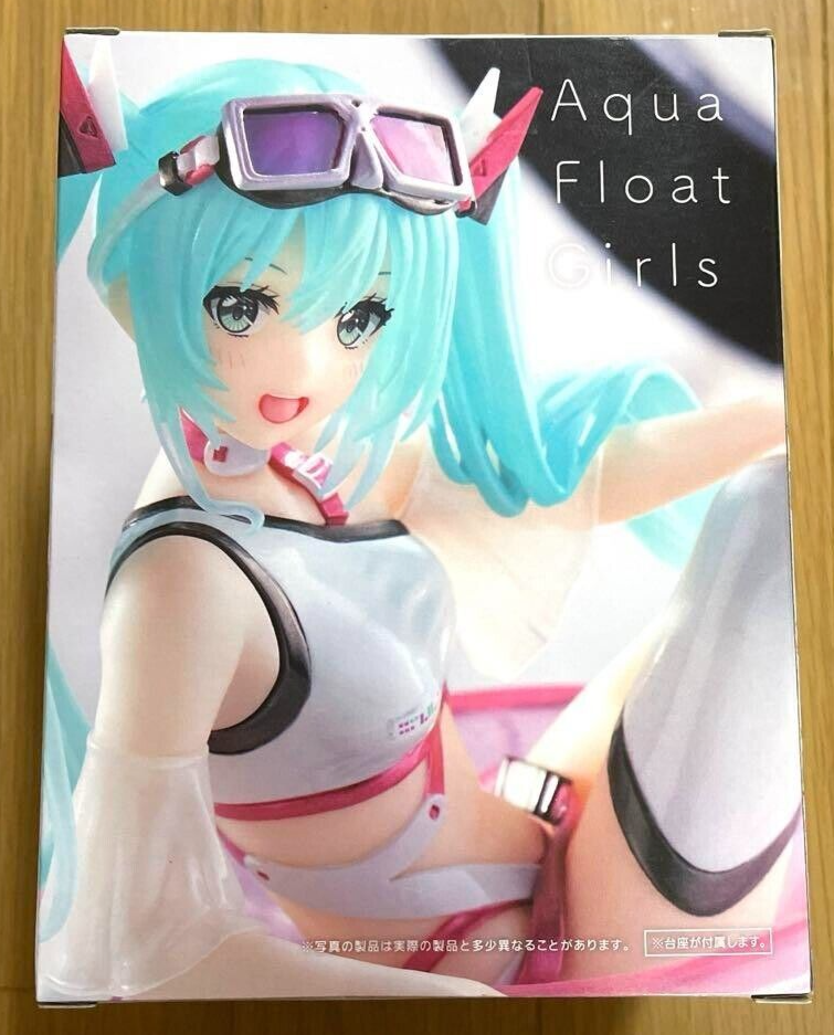 Hatsune Miku figure Aqua Float Girls TAITO Prize SEGA Japan New | eBay