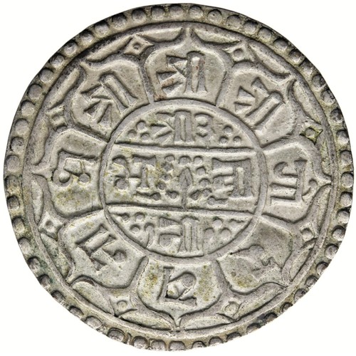 1787 (1865) 1 Mohar Nepal Coin Surendra Bikram Shah Silver (MO3627-)
