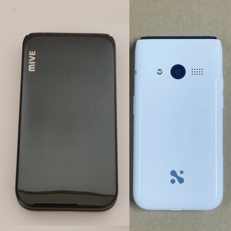 携帯電話本体 Android12 ALT MIVE Style Folder AT-M120 ALT MIVE Style Folder AT-M120 | Android 12 Flip Phone