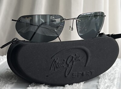 Maui Jim Ka'anapali MJ 501 02 Rimless Hingeless Titanium + Grey