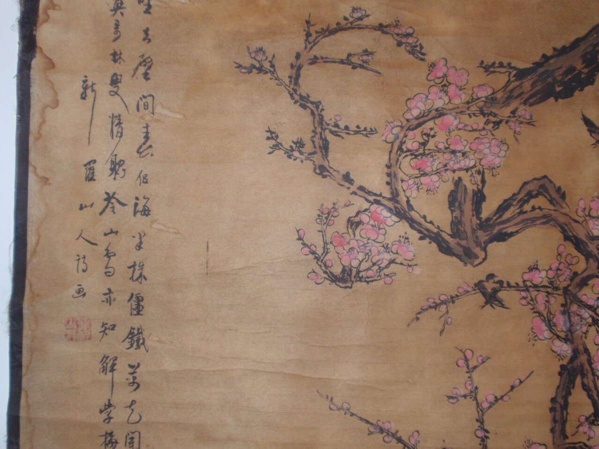HMA-YUANページ Lovebird 比翼鳥/梅花迎春Old Chinese watercolor Scroll