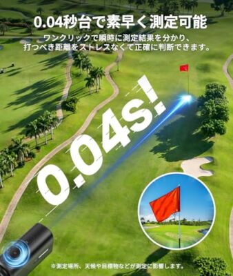 EENOUR U1000PRO Golf Laser Rangefinder Ultra-mini Mini Series with