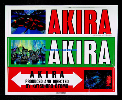 Akira Promo Stickers Movic 1987 Production Comittee Katsuhiro Otomo Anime Import