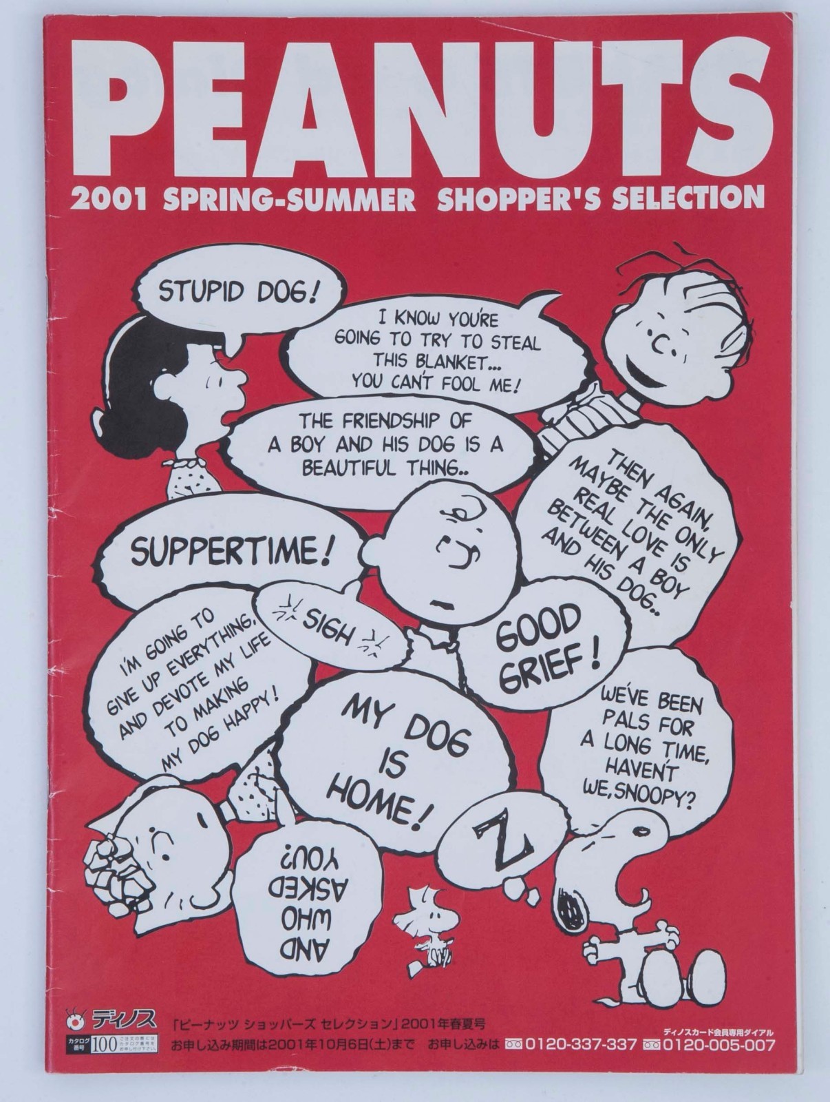 Peanuts Shopper