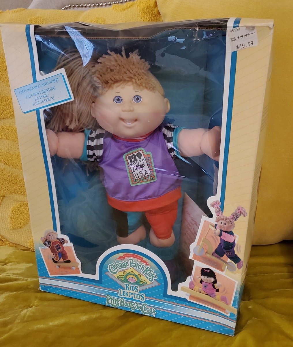1990 Cabbage Patch Kids Rare French Posable P'tits Bouts De Choux
