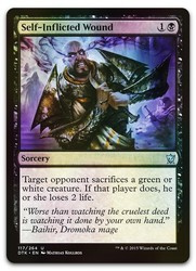Self-Inflicted Wound #117 Foil Dragons of Tarkir Magic: The Gathering MTG