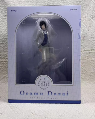 NEW Bungou Stray Dogs Osamu Dazai 1/7 Figure FuRyu,F:Nex