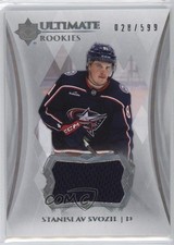 2023 Upper Deck Ultimate Collection Rookies Jersey 28/599 Stanislav Svozil 03va