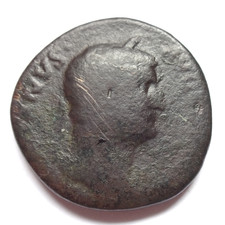 HADRIAN - SESTERTIUS - ROMAN COIN