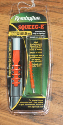 Remington Squeeg-E Bore Cleaning Swab - .44/.45 Caliber - New - Made in USA