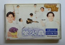         BM Boys      1997                     Malaysia Cassette Tape U813 